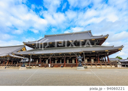 京都　京都市下京区にある 東本願寺（御影堂） 94060221