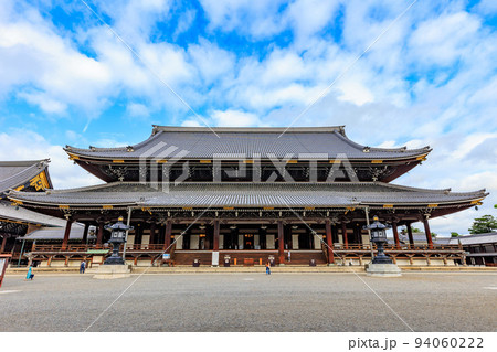 京都　京都市下京区にある 東本願寺（御影堂） 94060222