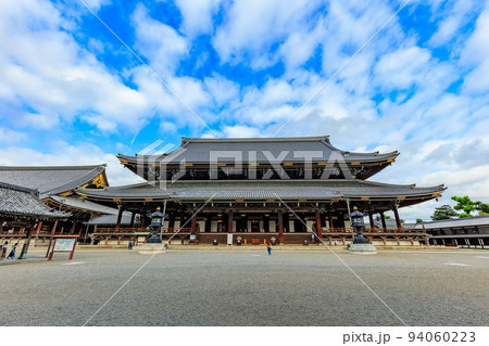 京都　京都市下京区にある 東本願寺（御影堂） 94060223