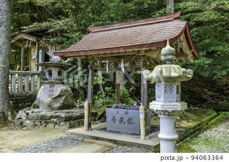 栗渓神社 手水舎 鳥取県鳥取市 栗渓神社 手水舎 鳥取県鳥取市 94063364