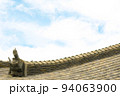 神仏5 94063900