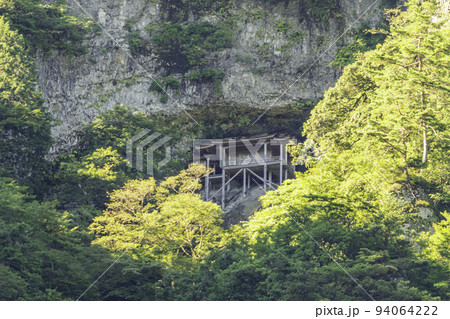 三徳山三佛寺 奥院 投入堂 鳥取県三朝町 三徳山三佛寺 奥院 投入堂 鳥取県三朝町 94064222