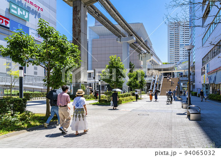 【東京都】自然が豊かな立川市のサンサンロード 94065032