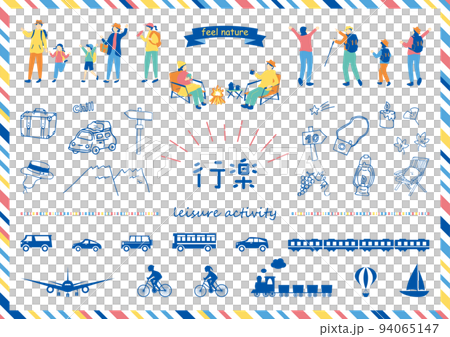 行楽、休日に使いやすい素材集 94065147
