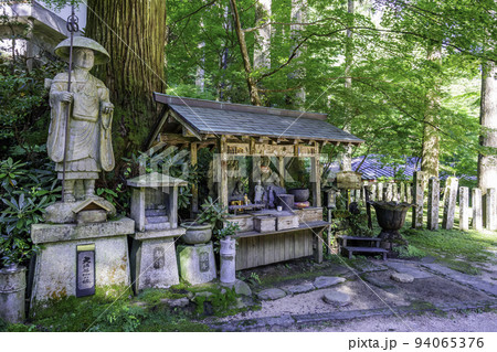 三徳山三佛寺 水琴窟 鳥取県三朝町 三徳山三佛寺 水琴窟 鳥取県三朝町 94065376