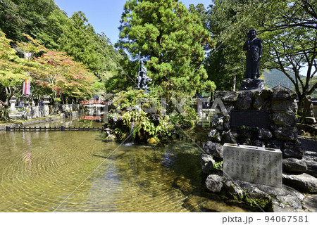 大峯山龍泉寺　大峯山第一水行場 94067581