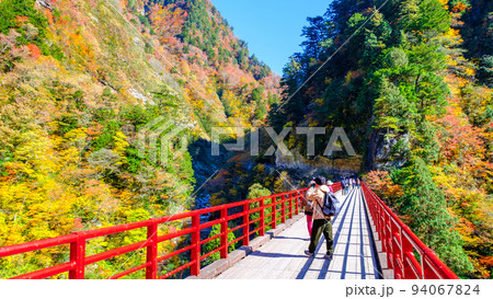 黒部峡谷（秋）：奥鐘橋 94067824