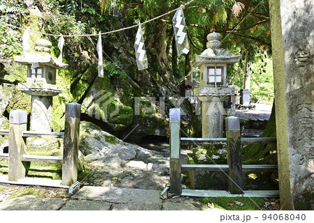 大峯山龍泉寺　龍の口 94068040