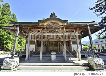 大峯山龍泉寺　八大龍王堂 94068274