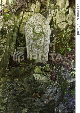 大峯山龍泉寺 龍王の滝 大峯山龍泉寺 龍王の滝 94068447