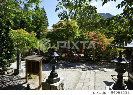 大峯山龍泉寺 大峯山龍泉寺 94068552