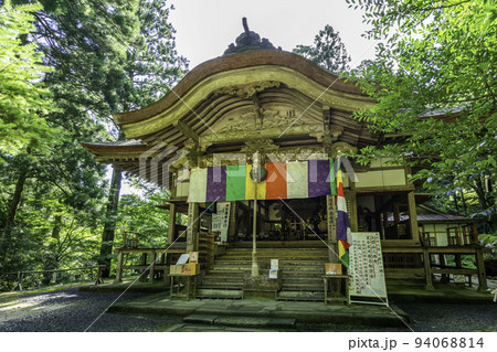 三徳山三佛寺　本堂　鳥取県三朝町 94068814