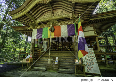 三徳山三佛寺 本堂 鳥取県三朝町 三徳山三佛寺 本堂 鳥取県三朝町 94068815