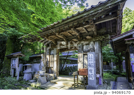 三徳山三佛寺 輪光院 山門 鳥取県三朝町 三徳山三佛寺 輪光院 山門 鳥取県三朝町 94069170