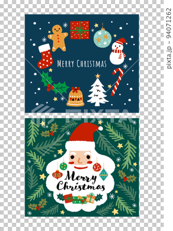 クリスマスカードのイラスト素材 [94071262] - PIXTA