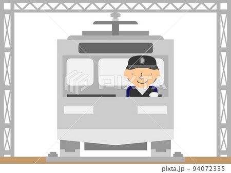 鉄道運転手(男性) 鉄道運転手(男性) 94072335