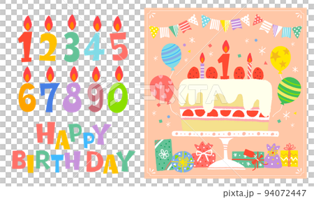 バースデーケーキとろうそくのイラスト 94072447