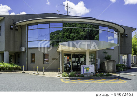 鹿野 温泉館ホットピア鹿野 足湯 鳥取県鳥取市 鹿野 温泉館ホットピア鹿野 足湯 鳥取県鳥取市 94072453