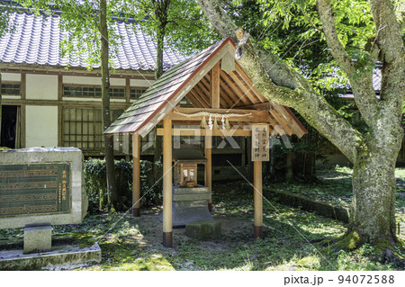 鹿野　加知弥神社　摂末社　鳥取県鳥取市 94072588
