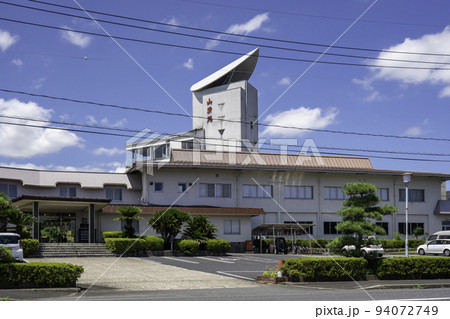 鹿野　国民宿舎　山紫苑　鳥取県鳥取市 94072749