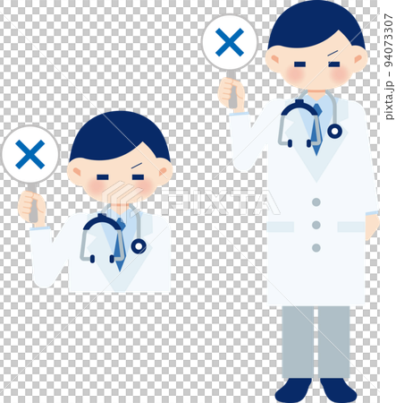 Illustration of a male doctor 94073307