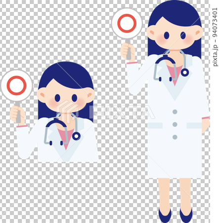 女醫生丸松丸的插圖 94073401