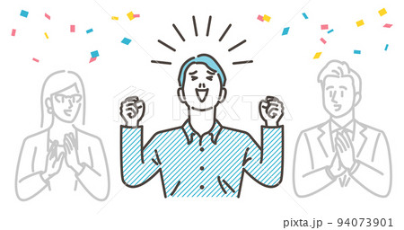 ビジネスの成果、成功、達成。拍手する男女とガッツポーズをする男性【ベクターイラスト素材】 94073901
