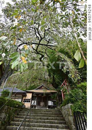 大峯本宮 天河大辨財天社 来迎院 大峯本宮 天河大辨財天社 来迎院 94074248
