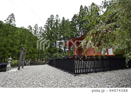 大峯本宮 天河大辨財天社 鎮魂殿(禊殿) 大峯本宮 天河大辨財天社 鎮魂殿(禊殿) 94074388