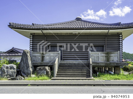 鹿野　鹿野温泉元湯　鳥取県鳥取市 94074953