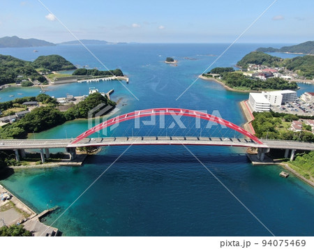 寺島大橋完成記念公園の上空から寺島大橋の空撮 94075469