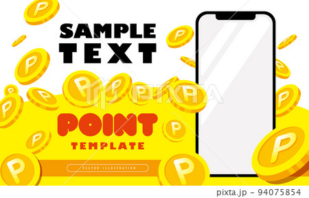 ポイントとスマホ テンプレート ポイントとスマホ テンプレート 94075854