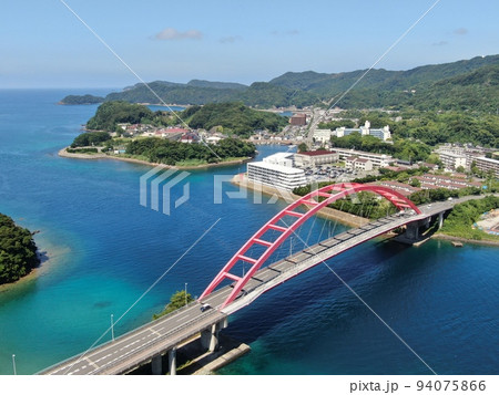 寺島大橋完成記念公園の上空から寺島大橋の空撮 94075866