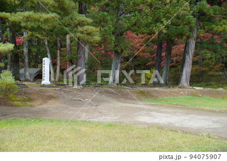 平泉 毛越寺 平泉 毛越寺 94075907