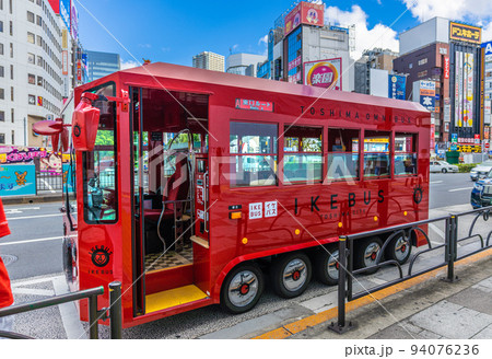 日本の東京都市景観 池袋駅前のイケバスなどを望む＝9月6日 94076236