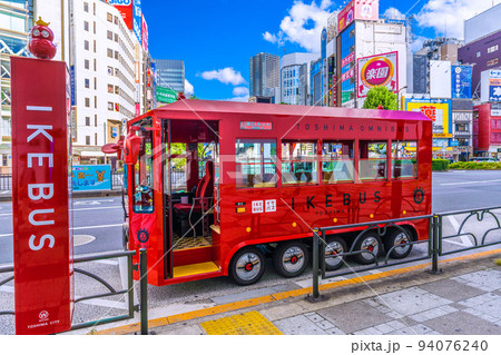 日本の東京都市景観 池袋駅前のイケバスなどを望む＝9月6日 94076240