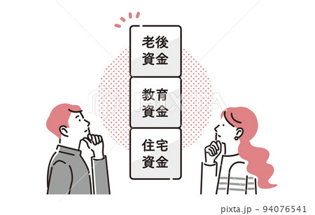 人物 人生三大資金について考える夫婦 94076541