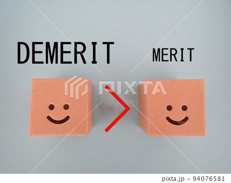 メリットとデメリットの単語と不等号 メリットとデメリットの単語と不等号 94076581