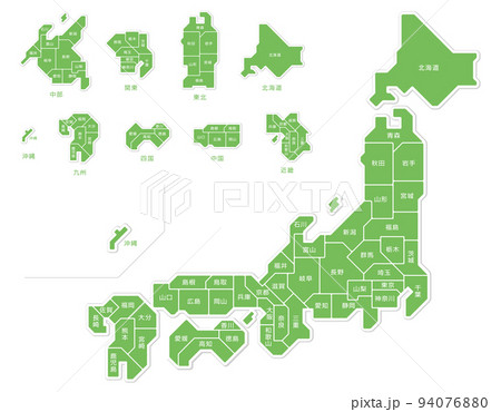 日本地図 都道府県 県名 シンプル イラストのイラスト素材