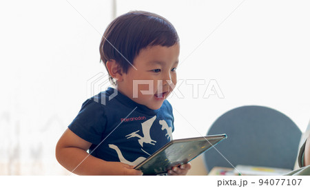 2 years old 2 years old 94077107