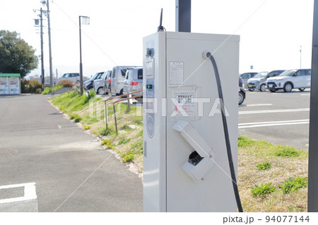 電気式自動車の充電スタンド 94077144