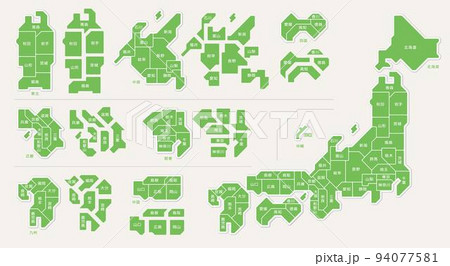 日本地図 都道府県 県名 シンプル イラストのイラスト素材