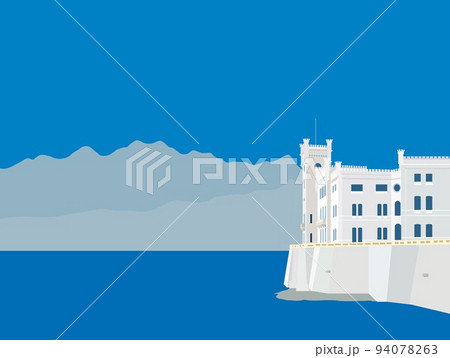 カステッロ・ディ・ミラマーレ　castello　di　miramare　トリエステ　trieste　 94078263