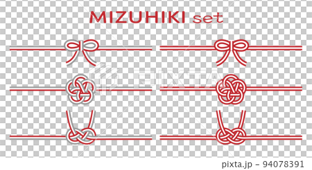 シンプル水引きセット 背景透過 シンプル水引きセット 背景透過 94078391