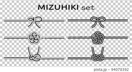 Simple mizuhiki set (monochrome) transparent background Simple mizuhiki set (monochrome) transparent background 94078392