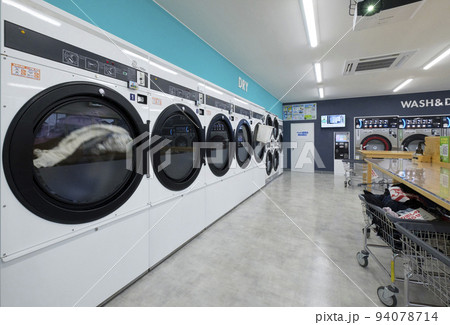 コインランドリー 94078714