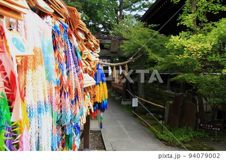 行田八幡神社 行田八幡神社 94079002