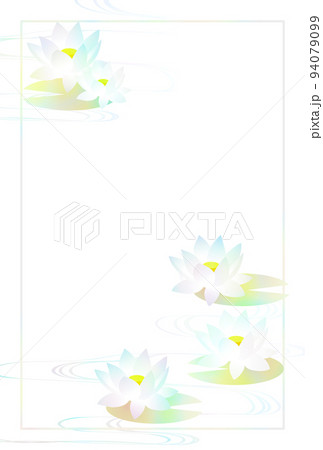 ノーマル版虹色ハスと流水のポストカード枠線有りタテ 94079099