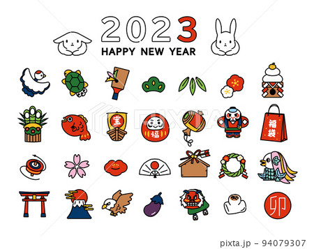 2023　卯年　正月　ウサギ　縁起物　アイコン　セット　シンプル　線画　イラスト 94079307
