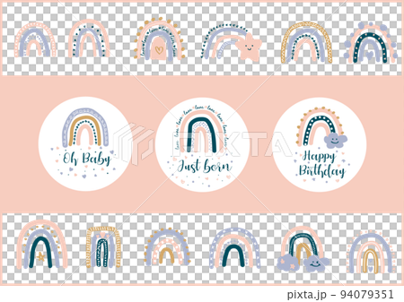 誕生日や記念日に使える手書き装飾のイラスト素材